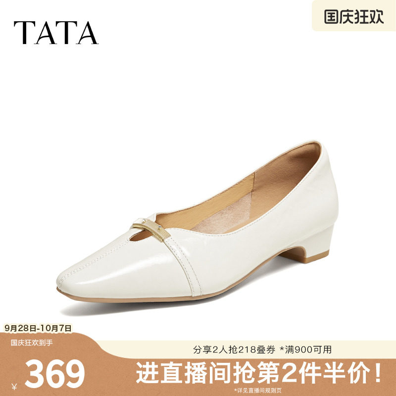 TATA/他她2026秋时尚休闲尖头女中高跟单鞋新款CLX03CQ6