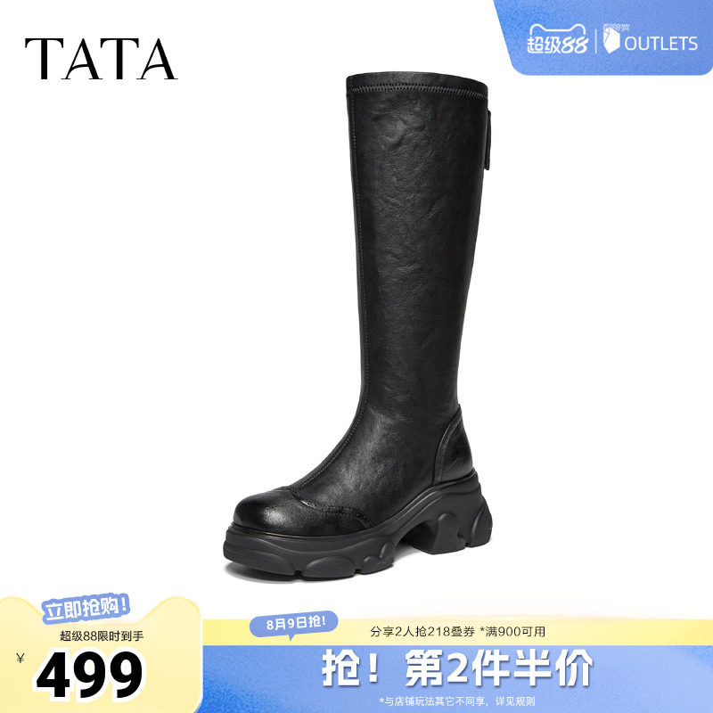 TATA他她喵爪靴厚底骑士靴女不过膝黑色长筒靴弹力靴女靴CEG26DG6