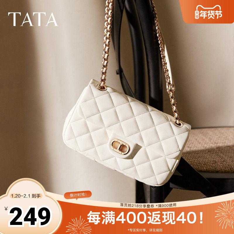 TATA他她小香风菱格单肩包女士包包黑色通勤斜挎包小方包2025新款,箱包皮具/热销女包/男包,腋下包,淘宝优惠券,粉丝福利购,淘宝优惠卷