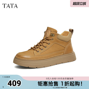 加绒复古商务休闲高帮鞋 2025秋TFM01DD4 男鞋 TATA他她厚底真皮板鞋