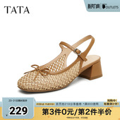 网面包头凉鞋 新款 女鞋 春季 YQU01BH5奥莱 粗跟透气单鞋 TATA他她法式