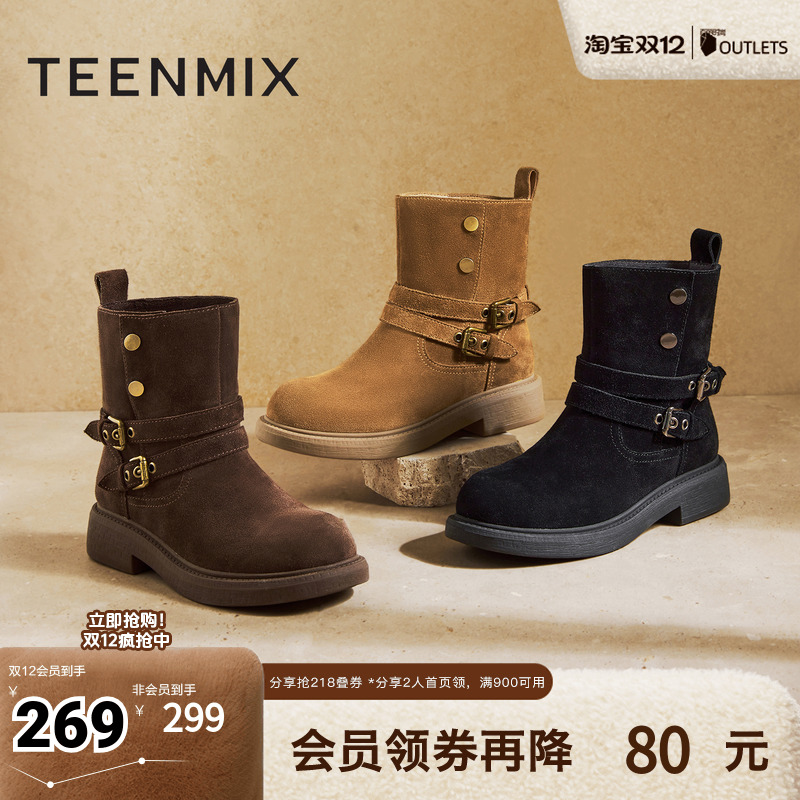 经典简约，休闲百搭