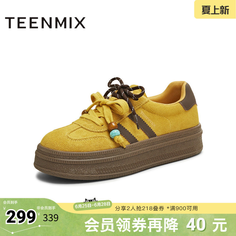 天美意冬新款厚底拼色复古百搭阿甘德训鞋女休闲鞋BJ541DM5