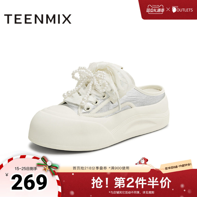 日常休闲，通勤百搭