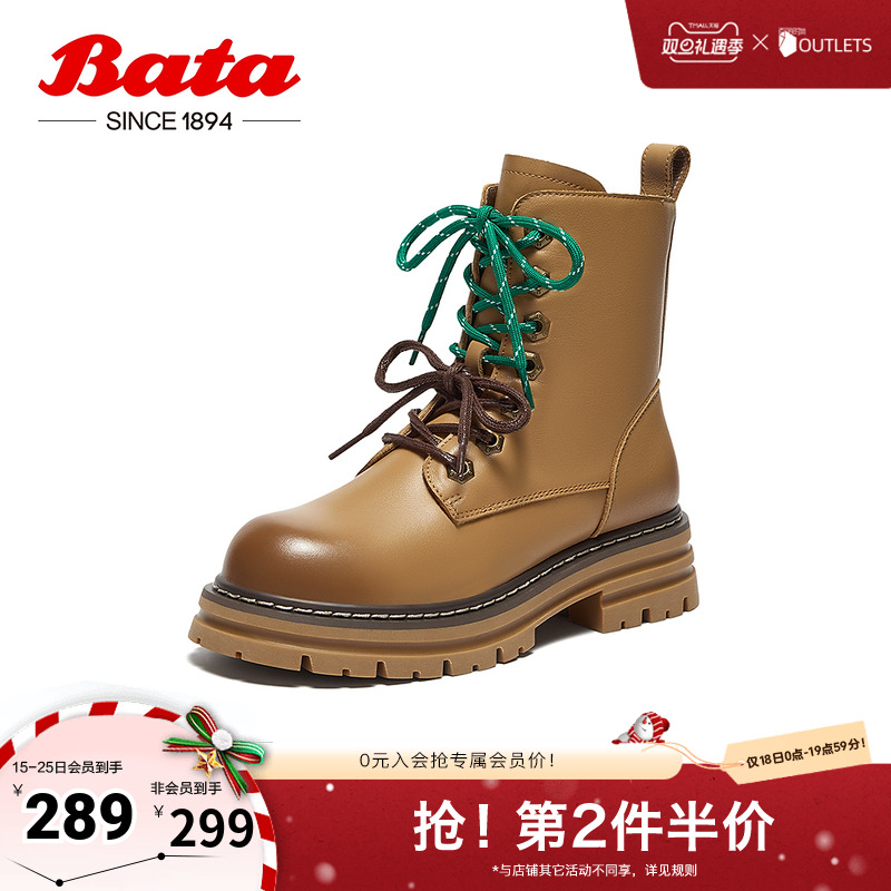 牛皮粗跟工装靴复古大黄靴