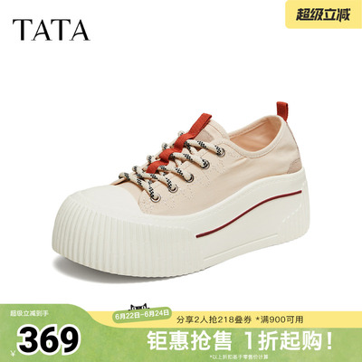 TATA他她女鞋2026新款商场同款厚底帆布鞋女经典百搭板鞋CSA01CM6