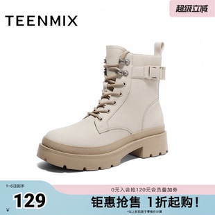 天美意休闲加绒英伦马丁靴女复古短靴皮靴子冬CRF43DD3奥莱