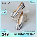 蝴蝶结方头浅口女单鞋 百思图春夏季 时尚 新款 A4502CQ4 商场同款