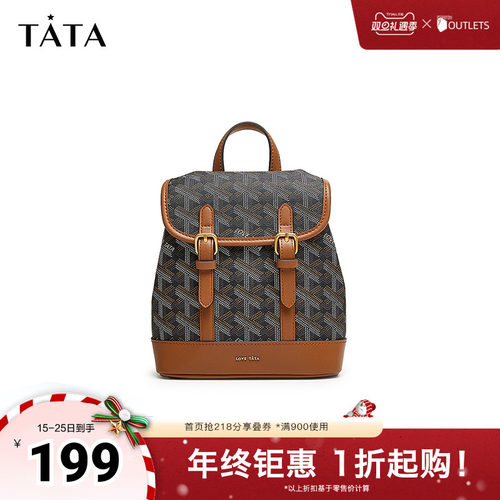 Tata他她复古老花双肩包