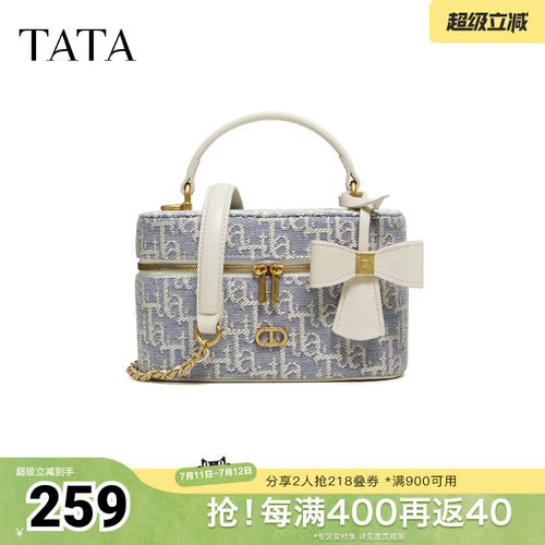 TATA/他她2026春商场同款质感简约手提包新款X3561AX6