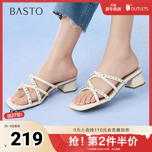 新款 潮流街头女拖鞋 商场同款 拖时尚 CM122BT5 时装 百思图2025夏季