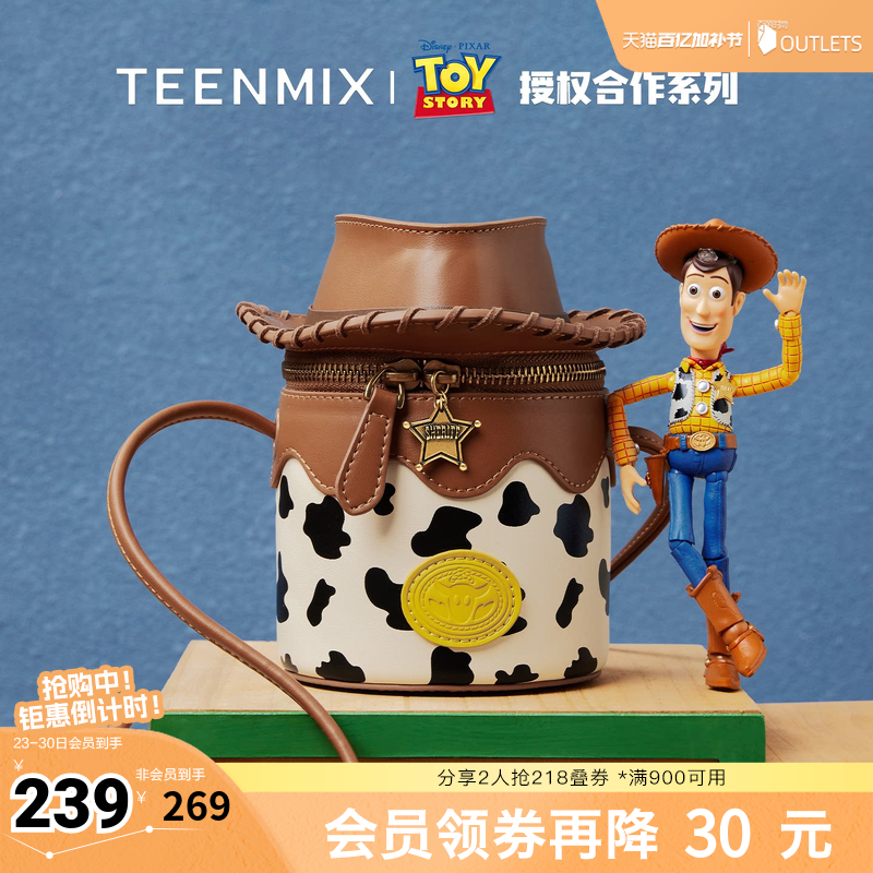 天美意玩具总动员联名胡迪迷你包包女水桶包单肩斜挎包春新款