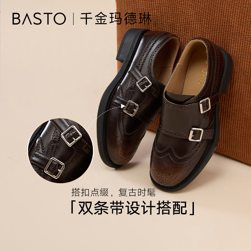 时尚潮流简约舒适