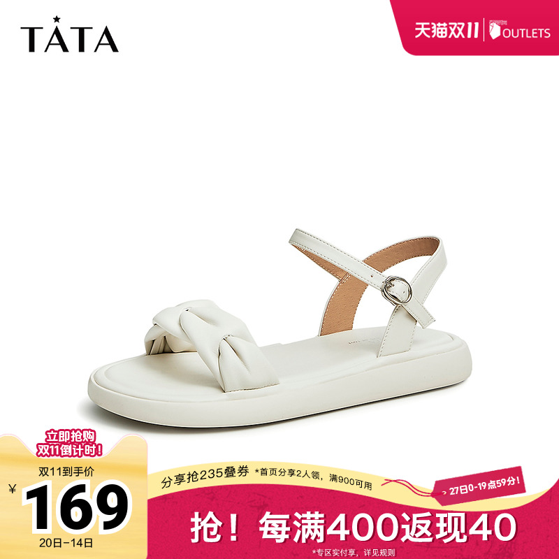 Tata他她厚底沙滩凉鞋女