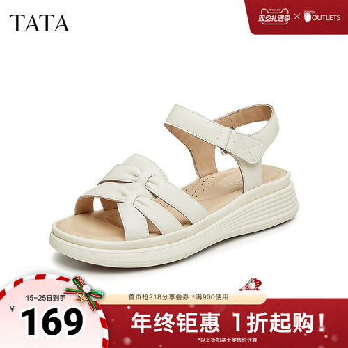 简约一字带凉鞋女软底凉鞋