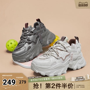 TATA他她老爹鞋女款2026新款春时尚百搭厚底休闲鞋奥莱CKD01CM4