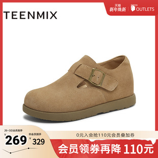 新款 2025秋季 KK065CM5 全包女一脚蹬休闲单鞋 天美意复古厚底勃肯鞋