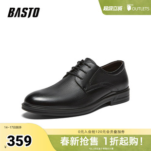 百思图2026春季新款商场同款正装皮鞋简约商务通勤男鞋41831AM6