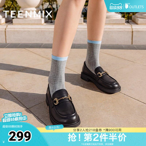 舒适浅口单鞋，都市通勤百搭