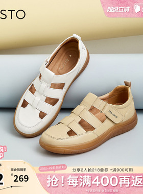 百思图春夏季新款商场同款时尚休闲猪笼鞋平跟女凉鞋VWH15BK4