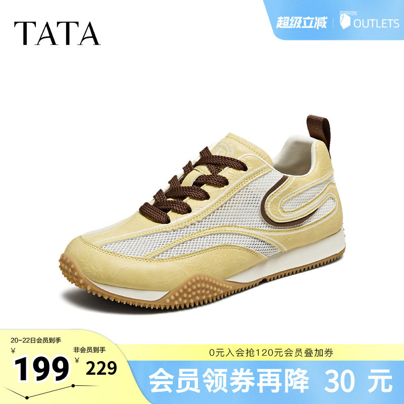 TATA他她休闲透气阿甘鞋女网面薄底跑步运动鞋春新款CP501BM5奥莱