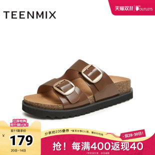 百搭舒适通勤女拖鞋 天美意夏季 平底时尚 商场同款 CKC02BT4奥莱 新款