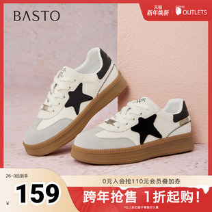 复古街头女休闲运动鞋 百思图2025秋季 时尚 德训鞋 B6701CM5 新款