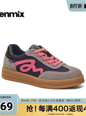 天美意2026春新款运动休闲复古百搭户外阿甘鞋女德训鞋KG157AM6