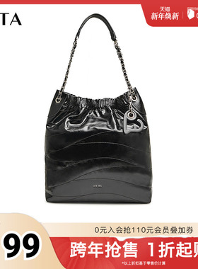 Tata他她斜挎通勤流浪包女奥莱质感单肩包水桶包2025秋新X3235AX4