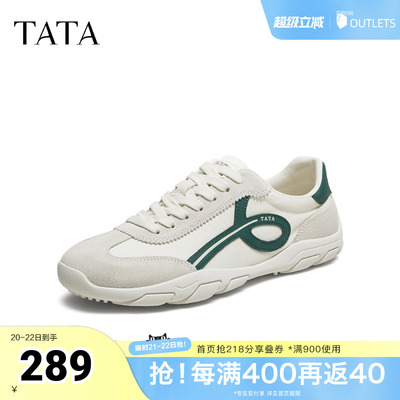 TATA他她春季商场同款舒适百搭休闲鞋男鞋新款鞋子PFA01CM5奥莱