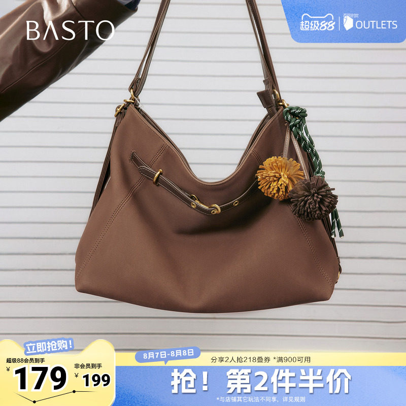 百思图秋冬季新款商场同款托特包简约通勤单间包女TY055DX5