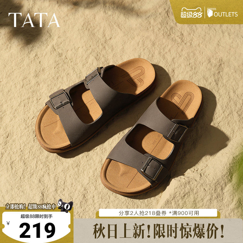 TATA他她复古休闲外穿拖鞋男鞋沙滩真皮凉鞋百搭夏季新款AAB01BT5图片