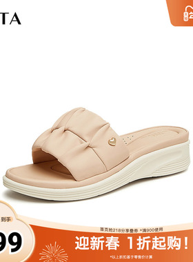 Tata他她厚底一字拖鞋女鞋外穿法式凉拖2025秋7AP03BT4奥莱