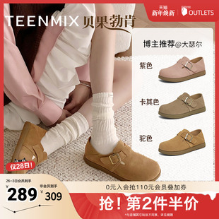 天美意2025秋新款 KMZ05AA5 复古百搭通勤休闲针扣一字带女勃肯鞋