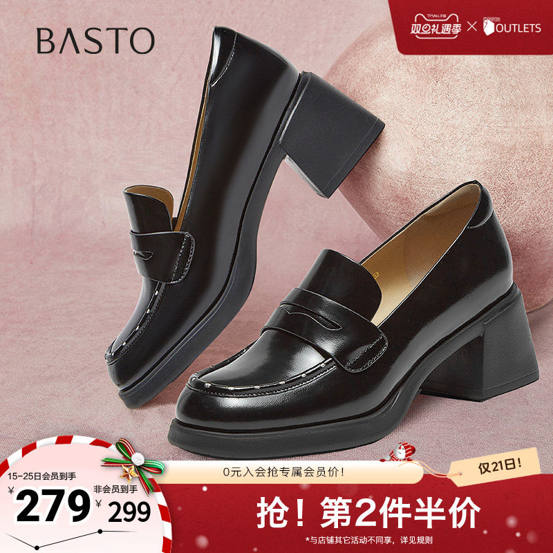 时尚潮流简约舒适