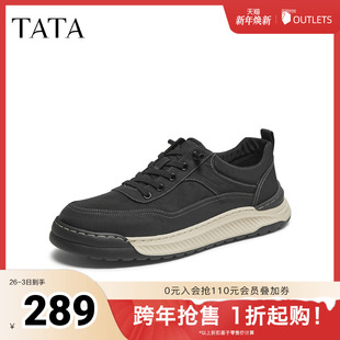 新款 舒适百搭休闲男鞋 73X27CM5 他她2025秋商场同款 TATA