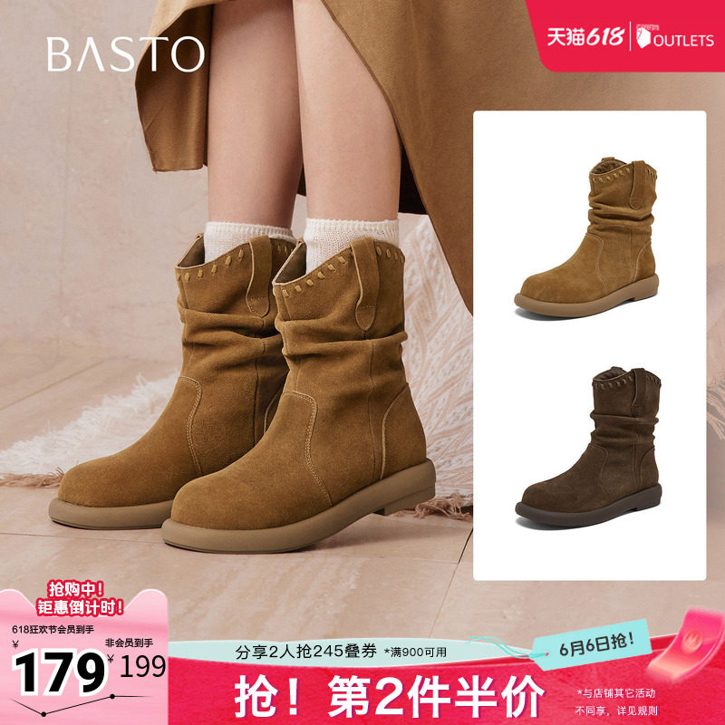 百思图秋冬季新款商场同款西部堆堆靴时尚复古女中靴D3780DZ5