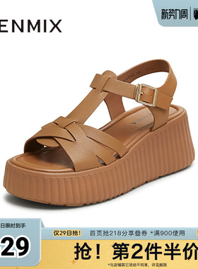 天美意新款商场同款时尚厚底露趾女一字带凉鞋CGE02BL5