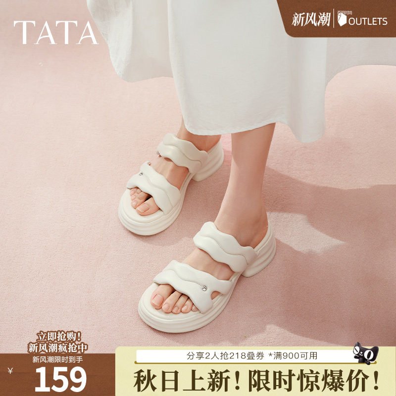 TATA他她休闲厚底拖鞋女鞋气质简约通勤运动凉拖夏季新款CXY01BT5图片