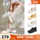 森达玛丽珍女款 2025夏新舒适网面透气厚底休闲单鞋 ZTG40BQ5