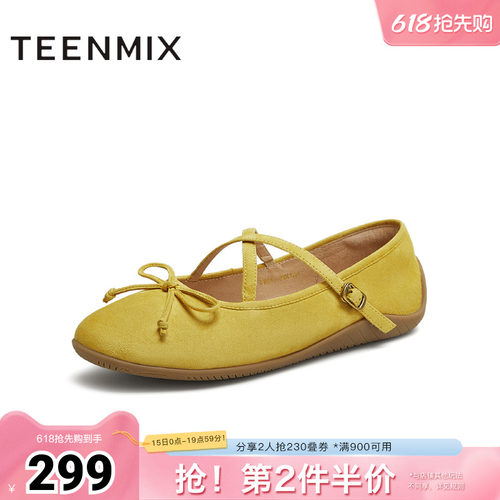 时尚潮流，气质百搭