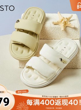 百思图春夏季新款商场同款时尚户外休闲平跟女拖鞋VMN13BT4