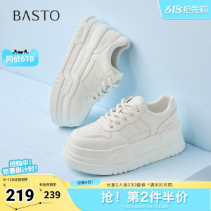 百思图春季新款时尚简约街头运动百搭小白鞋厚底女休闲鞋D7703AM5