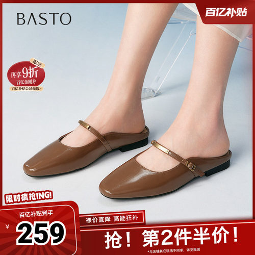 时尚潮流简约舒适