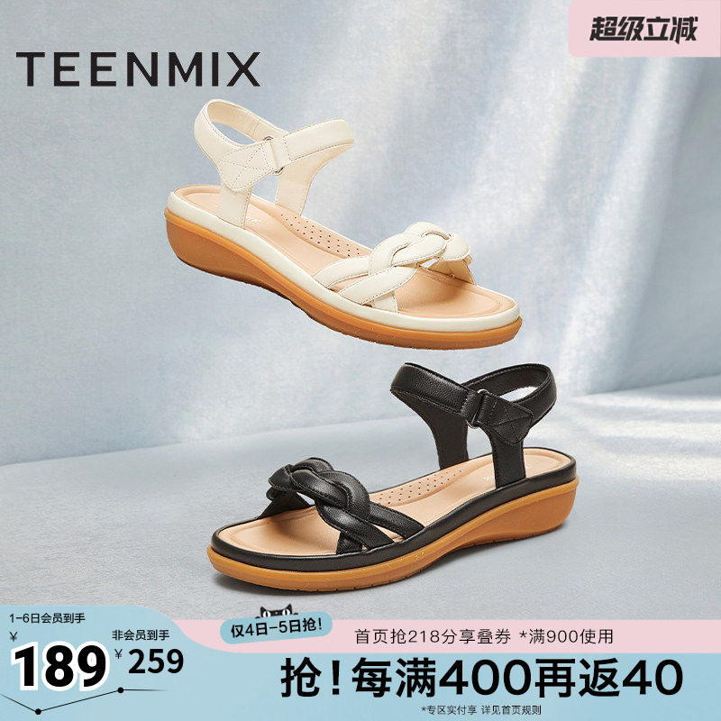 天美意夏新款平底凉鞋通勤百搭沙滩鞋女一字带凉鞋KI013BL5