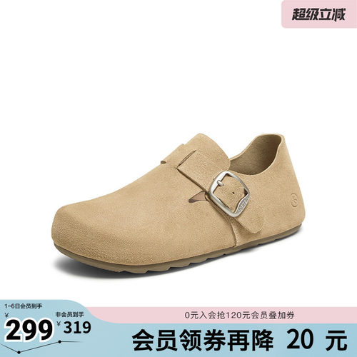 时尚潮流时尚潮流