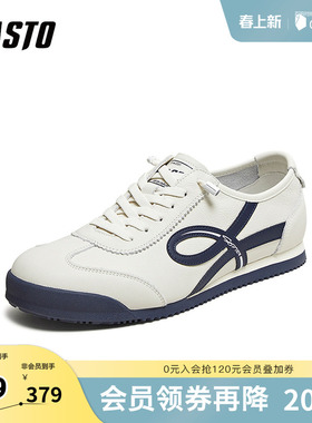 百思图2026春季新款商场同款德训鞋复古运动男休闲鞋81899AM6