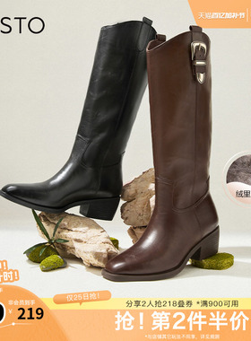 百思图冬季新款时尚户外街头潮流骑士靴粗跟女长靴A5063DG4