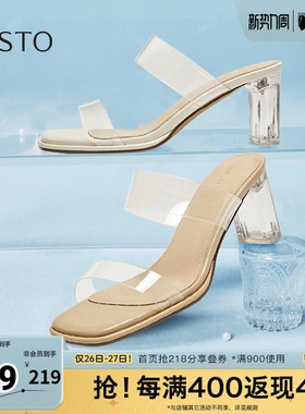 百思图夏季新款简约时尚百搭一字拖粗高跟女拖鞋F3121BT5