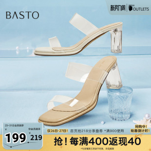 百搭一字拖粗高跟女拖鞋 简约时尚 F3121BT5 新款 百思图夏季